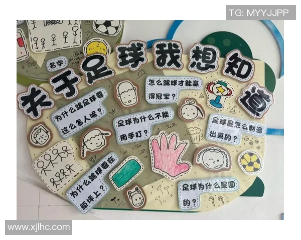 足球明星系列环创展览探索足球文化与艺术的完美结合